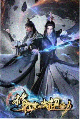 画面构成封面